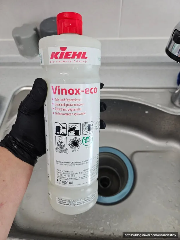 Kiehl 비녹스 에코 (Binoxin Eco)