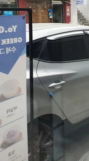 테이블피트 사용후