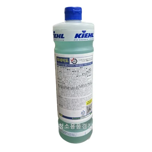 Kiehl 토네이도 (Tornado)