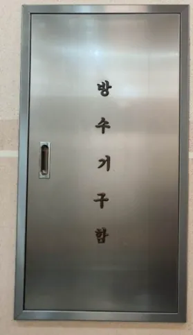 비녹신 사용후